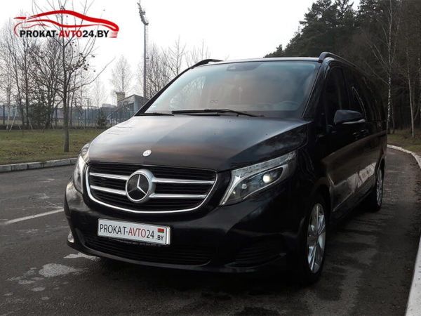 Аренда Mercedes V-Class без водителя