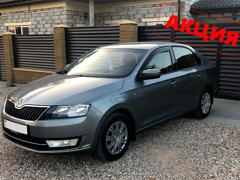 Skoda Rapid 2017