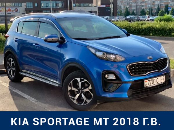 KIA SPORTAGE MT 2018 Г.В.