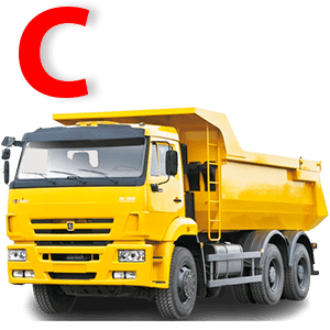 Обучение на категорию C