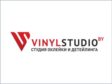 Студия оклейки авто пленкой и детейлинга в Минске цены в VinylStudio