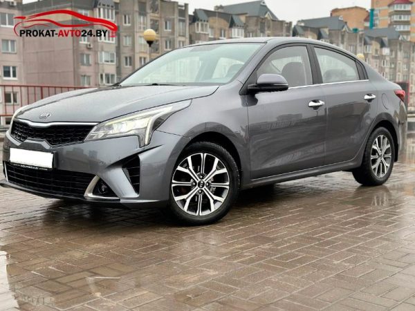 Аренда Kia Rio Lux 2022